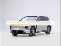 2025 Changan Qiyuan Q7 215 Flaggschiff PLUS-Bereich - erweiterte E - CVT kontinuierlich variable Getriebe